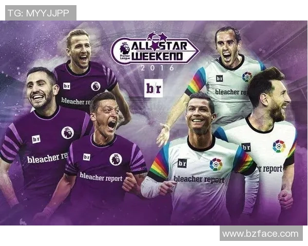 足球明星出世时间排序全解析从传奇球员到新星崛起的历史回顾