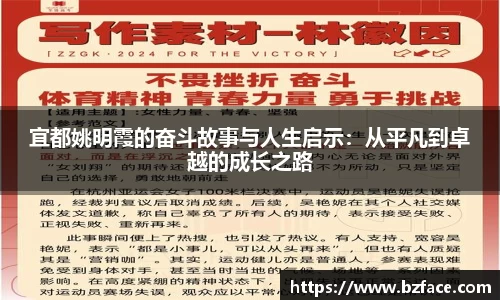 beat365亚洲体育在线官网