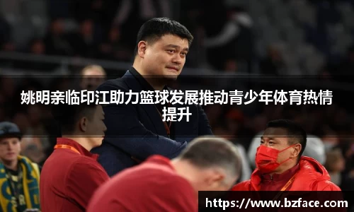 beat365亚洲体育在线官网