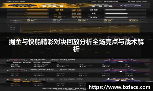 beat365亚洲体育在线官网