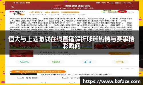 beat365亚洲体育在线官网
