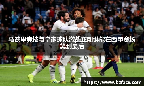 beat365亚洲体育在线官网